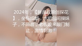 划工作特别企划-兔子先生之双子兄弟3P性爱实录 女子高中生疯狂中出初体验