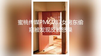 [MP4/1.32G]7/9最新 小仙女反差婊10个眼镜9个骚露脸小可爱穿上小情趣服务哥哥VIP1196