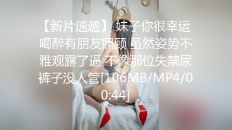 (天美傳媒)(tmw-125)(20230125)小區管理員偷拍威脅做愛否則外流影片-黎兒