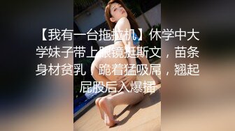 [MP4]STP32974 星空无限传媒 XKTC066 把二叔灌醉在他面前和婶婶刺激抽插 王佩 VIP0600