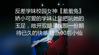 漂亮妹子沙发上炮击自慰大秀