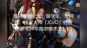 FC2PPV 4376961 純白美巨乳のGカップ。スレンダー美人でグラビア級の身体を持つインテリ国語教師。大量中出し２回戦に大量顔射の３発の特別補習！