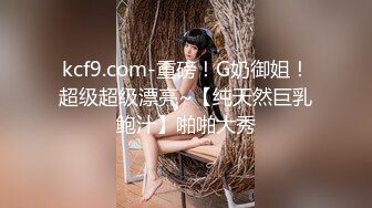 ⚫️⚫️极品苗条反差邻家妹宾馆真实约炮偸拍，束缚开裆黑丝被大屌男友翻过来调过去扎马步输出，娇喘呻吟好听极了