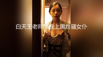 [MP4/ 995M]&nbsp;&nbsp;170CM眼镜美妞大战头套男，超细美腿吊带肉丝，应观众要求换上黑丝，双腿肩上扛激情爆操