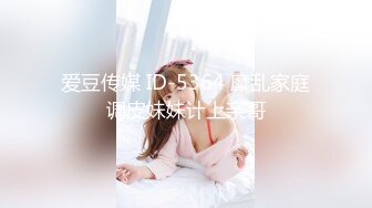 529STCV-317 【見た目からは想像できない超絶敏感体質OL/もりかな(28)】一途な純情美人がチ○ポに負けて淫乱化！鋭敏な色白美BODYをご無沙汰愛撫にガクガク連続痙攣ッ！抗いたいのに強引生SEXで脳汁ドバドバ！敗北の雌嬌声を上げおま○こ敗北！！中出しで完堕ち豹変→肉欲の虜と化した淫猥女…そ