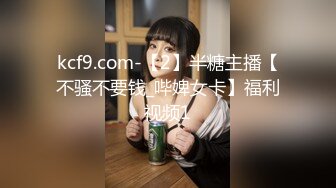 高端頂級！稀有貴圈三點全露Cospaly推特女神 天價會員流出[66P/899M]