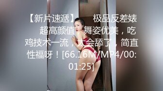 ❤️❤️非常淫荡骚御姐，贪婪舔屌呻吟娇喘，迫不及待被操，按住双腿一顿猛操，还不够，假屌自己猛捅，实在太骚了