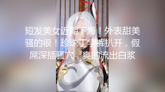 [MP4]性感高颜值甜美妹子，苗条身材掰穴舔弄上位骑乘抽插呻吟娇喘