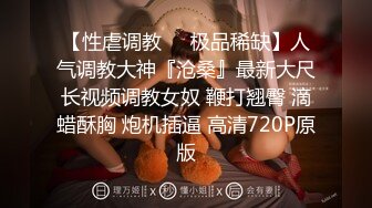 【新片速遞】&nbsp;&nbsp;爱健身极品丰臀姐姐,健身房找个无人角落展示自己傲人大屁股,看不够又跑换衣间脱光看全点 [274M/MP4/29:34]