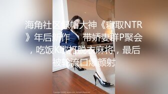 最新流出 明星气质 顶级PANS极品御姐 透明丝袜TINA+李沫古装 鲍鱼清晰可见 适合后入的丰臀[75P+2V/2.02G]