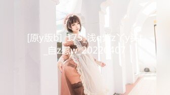 调大声音92年杭州单女