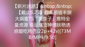 パコパコママ 010221_410 人妻なでしこ調教 ～私はあなたの肉奴隷です～工藤れいか