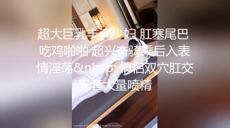 [MP4/ 684M]&nbsp;&nbsp;熟女阿姨4P 聊聊天玩玩游戏先增进一下感情 一张床四个人操的爽叫不停 淫乱至极