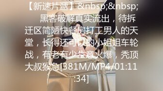 皮肤白皙小情侣后入女友叫爸爸，露脸操逼，女上位无套操逼享受性爱的快感