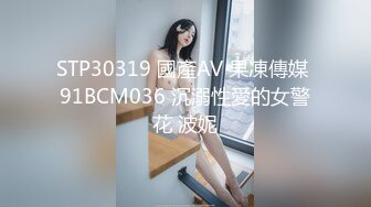 [原創錄制](sex)20240207_轻舞魅影