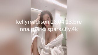 STP14420 【橙子啊A】高颜值甜美粉逼妹子自慰啪啪头部插入震动，炮友掰穴后入抽插特写搞完再大黑牛玩弄