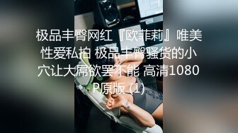 【熊小诺】秀人网名模大尺度，土豪重金定制尾随剧情，三点全漏，奶子非常挺拔，真极品清晰 (1)