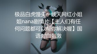 [MP4/ 1.06G]&nbsp;&nbsp;巨乳美熟女少妇--你们不要着急嘛，弄得我都不会了，你能做多久呀，你喜欢我这种类型吗