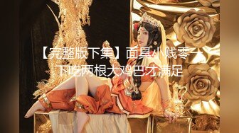 老婆被单男无套操