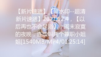 97年成都小女友