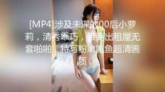 自录无水印【取精少妇】P3 风骚巨奶熟妇黑丝骑乘后入母狗调教5月17-6月2【25V】 (9)