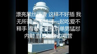 [MP4/ 630M] 漂亮嫂子请你吃饺子 看到性感大屁屁还想调戏吃嫂子 好猛把嫂子都操虚脱了