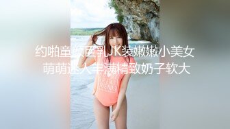 白丝女仆伪娘 play大号肛塞烂屁眼外翻 超长尿道棒 连射两次射精