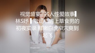 [MP4/ 1.04G] 熟女人妻 平常你偷不偷情 偶儿 水好多逼好粉是不是很少做 聊聊天吃奶摸逼