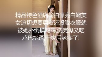 清纯可爱邻家美少女『小敏儿』黑丝秘书为老板排忧解难，大长腿性感黑丝&nbsp;&nbsp;美腿抗肩爆操蜜穴！