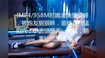 星空传媒XKVP023朋友妻随便骑