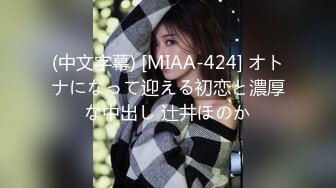 【新速片遞】&nbsp;&nbsp;✨95后野性日本AV女优「mizukawasumire」「水川スミレ」OF私拍【第二弹】(94v)[3.15GB/MP4/1:11:46]