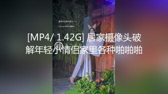 姐夫偷情小姨子出轨