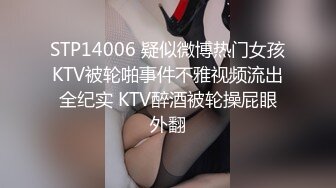 爆操胸射COS情趣黑丝美腿骚货肏的白浆泛滥听声就能撸