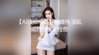 【新片速遞】户外少妇勾引路人：怕什么呀帅哥，有人更刺激，他们看到了邀请一起来操我，哦哦受不了啦，来干我，快点啊，操到尿尿！[181M/MP4/28:11]