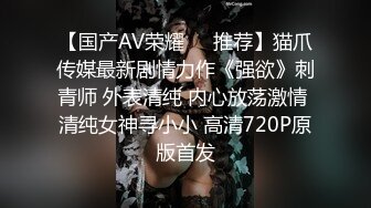 国产AV剧情兄妹乱伦 淫荡骚货妹妹诱惑看片哥哥