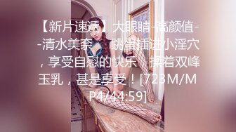 [MP4/ 280M] 舞蹈女神 极品艺校舞蹈系健身教练女神，劲爆泄密出轨！超高颜值！如玉般的身体