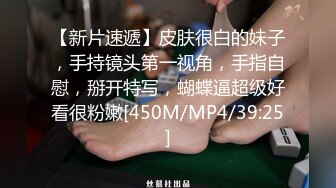 ❤️娇弱嗲音极品清纯嫩妹已经沦为金主【CK学生妹】的圈养小母狗，淫字各种道具玩够了就啪啪，母狗属性拉满