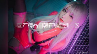 【MSD070】轻熟人妻红杏出墙