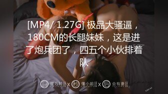 【自制字幕系列】之女医生，我不就是用来被你艹的吗？一个月你可以过来艹我两次！