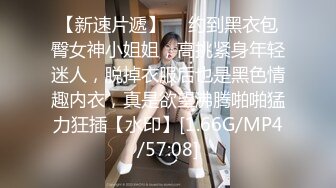 果冻传媒 91KCM141 绿帽老公让兄弟把淫荡娇妻操到腿软 爱丽丝