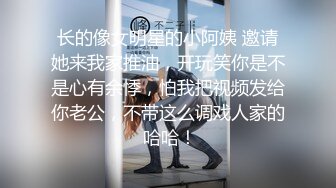 熟女人妻 在家撅着大肥屁屁上位骑乘啪啪打桩 肉臀超诱惑 技术真好分寸把握的刚刚好最长活塞运动 后入