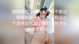 【新片速遞】 清纯甜美少女，看姐妹旁边被操，也想爽一爽，大屌吸吮口活不错，怼入紧致小穴，和姐妹舌吻[727MB/MP4/00:40:22]