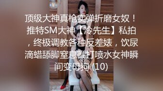 萝莉社 lls-188 人妻销售为最後一单业绩献身上阵