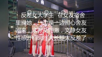 -极品淫妻母狗露出癖少妇淫妻『诗妍』露出扩阴器调教性爱私拍流出