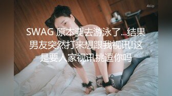 最新青春无敌Onlyfans超人气COSER可甜可盐百变小仙女【YAMIS】福利私拍诱惑