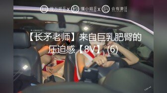 厕拍大神潜入大学校园女生洗手间独占一个坑位隔板缝中偸拍多位美眉大小便有几个妹子阴毛旺盛肯定性欲强名副其实的大毛逼