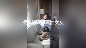 【新片速遞】地铁站内公共女蹲厕仰视角偸拍下班高峰形形色色的职业白领内急方便镜头刁钻双洞看的清楚2V[643M/MP4/25:17+18:57]