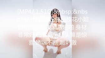 超人气女神杨晨晨史无前例最大尺度《美少妇裸身自慰记录》露出逼缝 前后抽动让你随便干