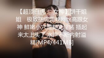 @Stripchat站 主播 『CNmode』『暖暖』 (34)