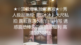 【小马探花第二场再约外围大长腿女神温柔甜美乖巧小马哥大展神威娇喘呻吟精品